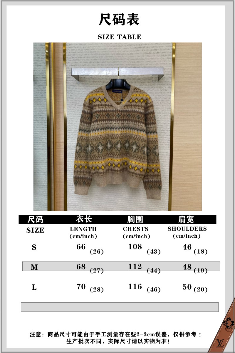 LV Mohair V-Neck Sweater 9