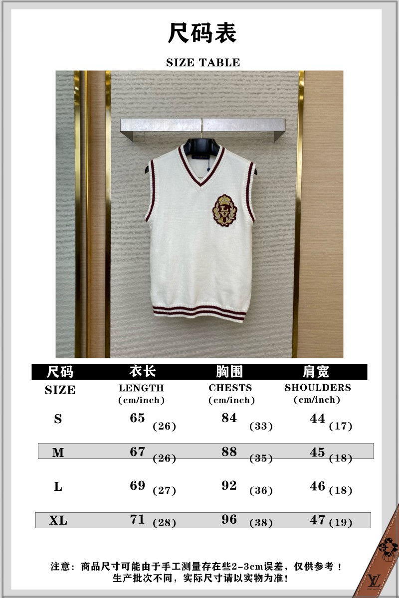 LV logo embroidered wool waistcoat 9
