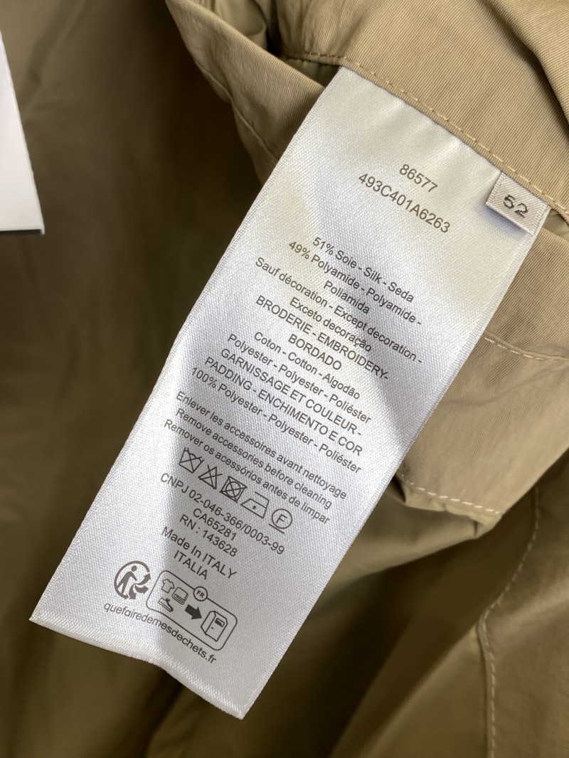 Dior ?? stone island co-branded jacket coat 8