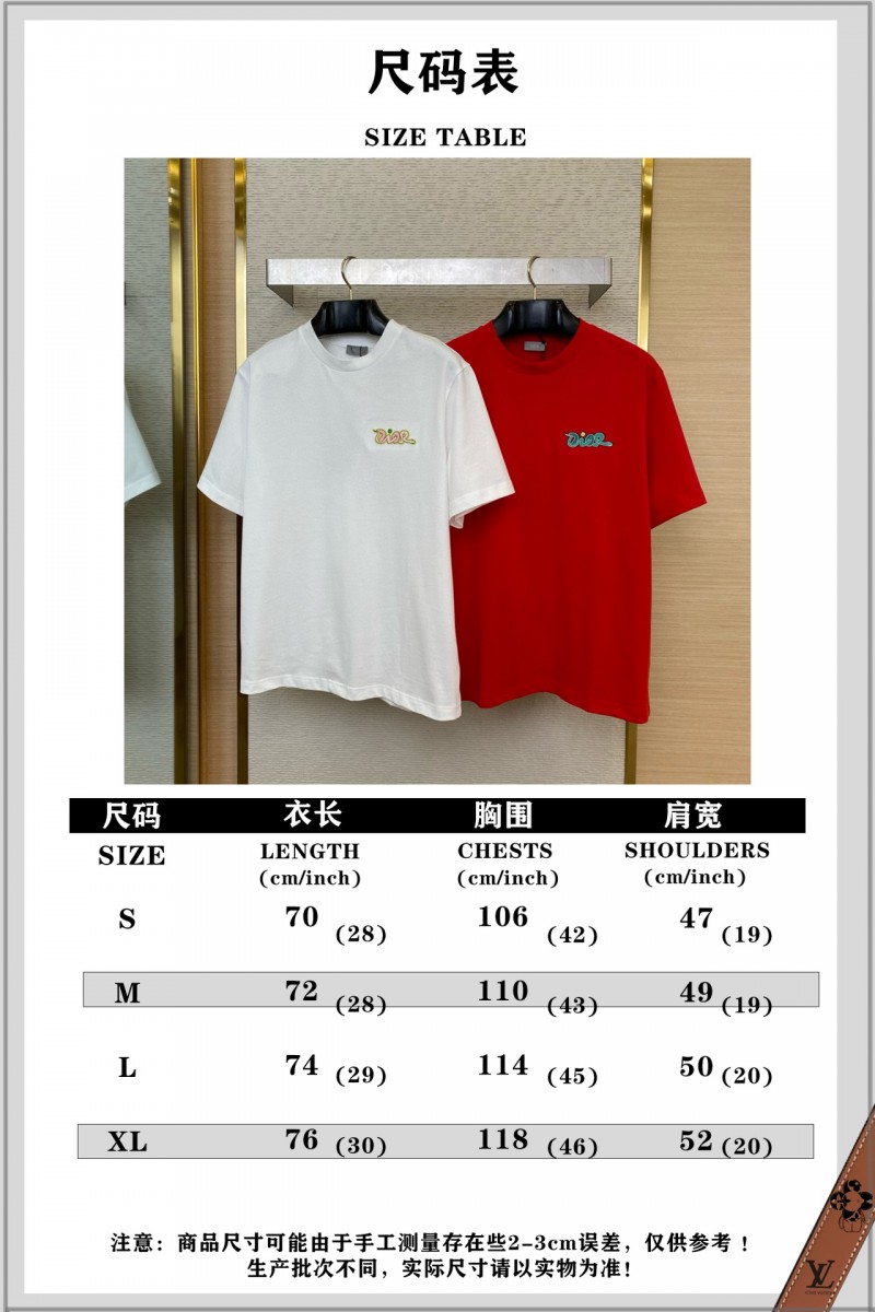 Dior 25fw Year of the Snake Embroidered Short Sleeve Red 9