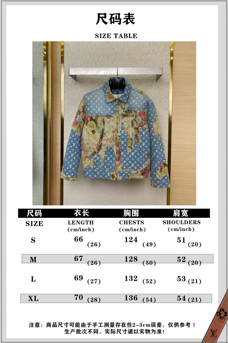 LV Floral Patchwork Denim Jacket Cotton Jacket Jacket 9
