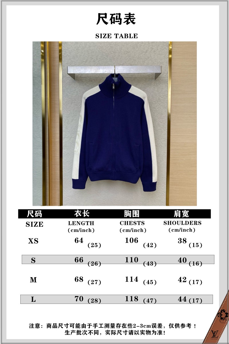 Gucci Patchwork Knit Zip Jacket Coat 9