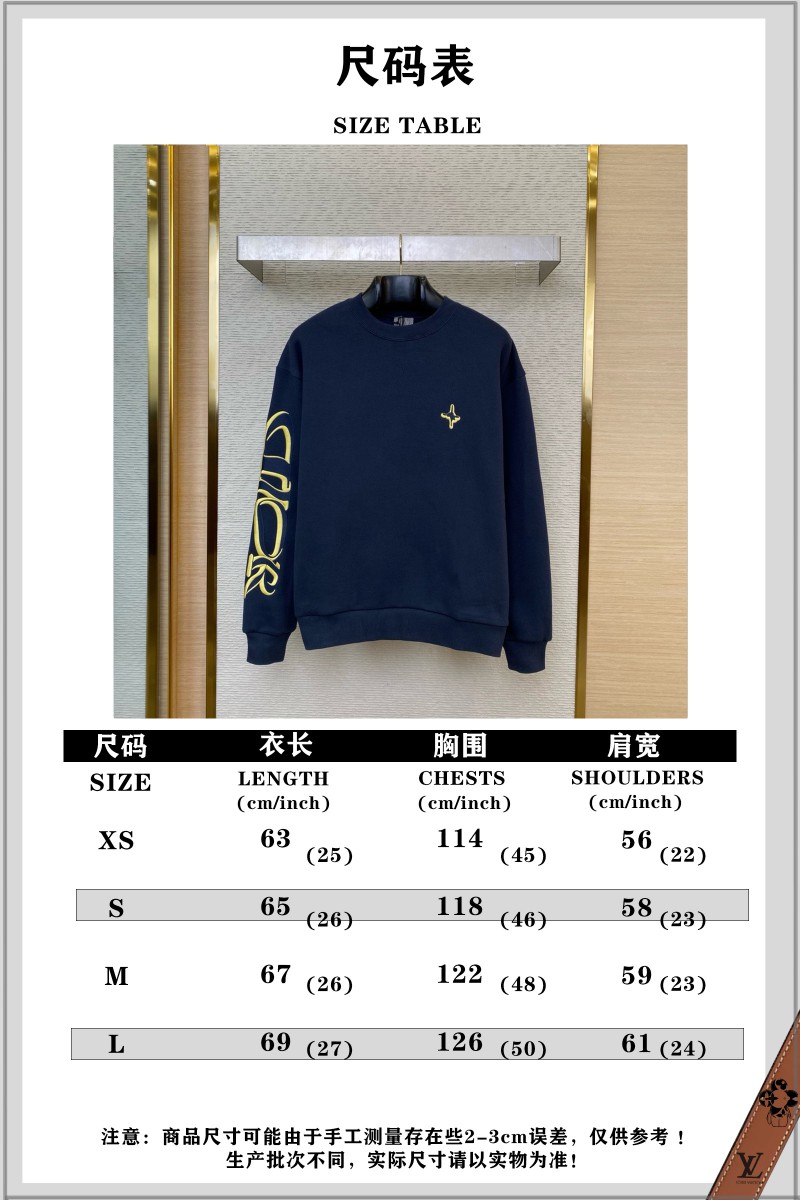 Dior ?? stone island co-branded embroidered crew neck sweatshirt 9