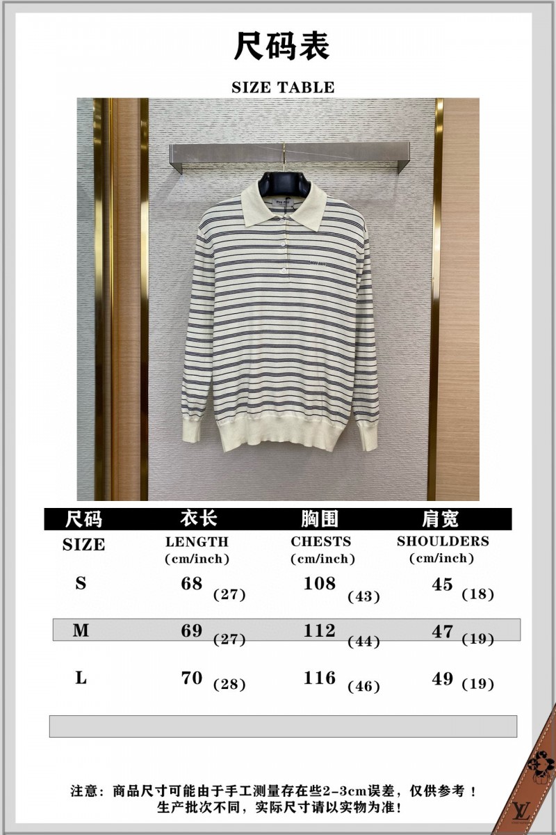 Miu Miu Striped Lapel Sweater White 9