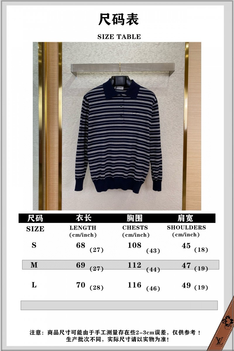 Miu Miu Striped Lapel Sweater Navy 9