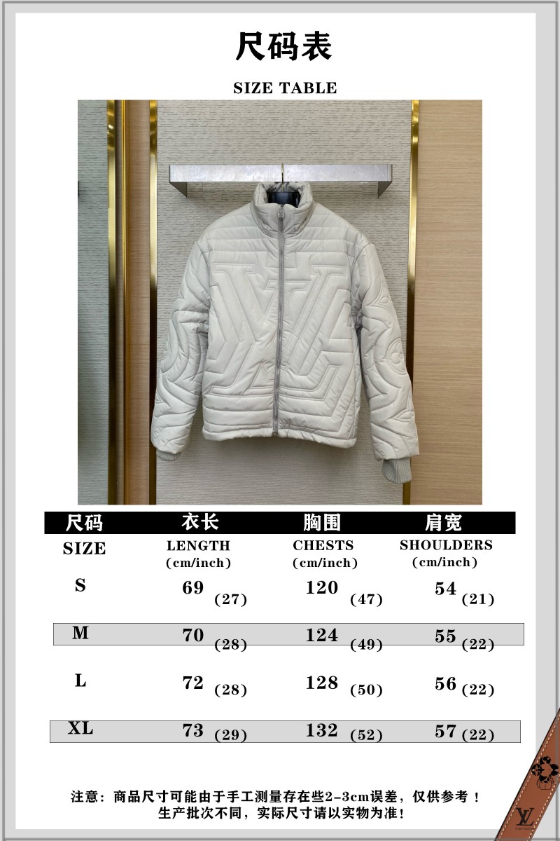 LV Quilted Logo Jacket Cotton Coat Jacket 9
