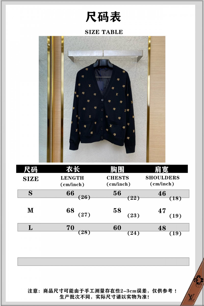 LV logo embroidered knitted wool cardigan 9
