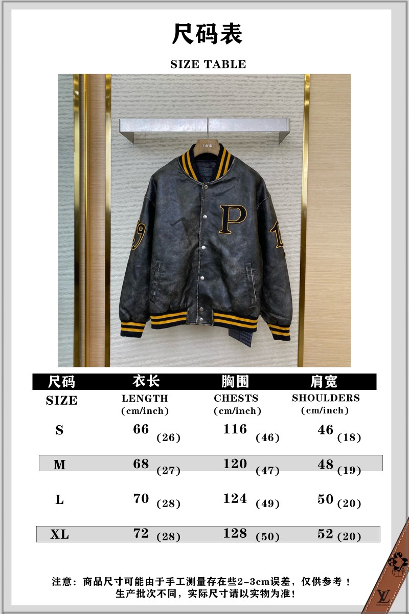 Prada Vintage Aged Baseball Leather Jacket Jacket Black 9