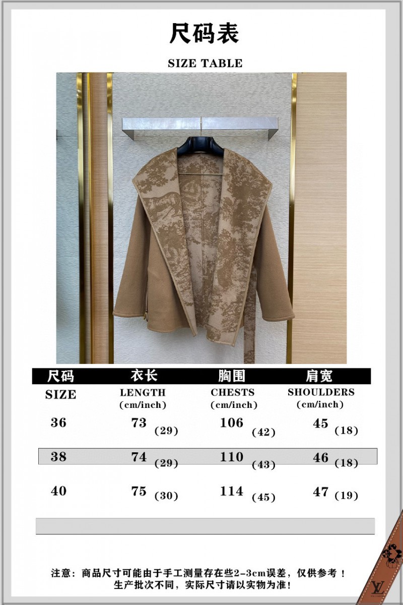 Dior short cape cashmere coat khaki 9