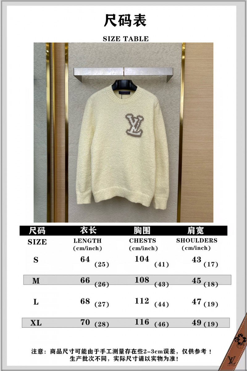 LV logo appliqu??d wool crew neck jumper 9