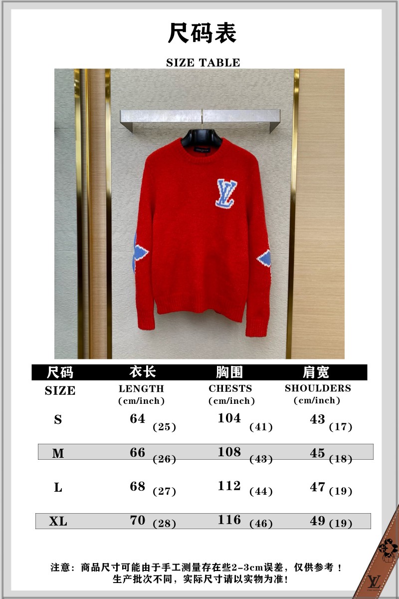 LV Appliqu??d Wool Pullover Red 9
