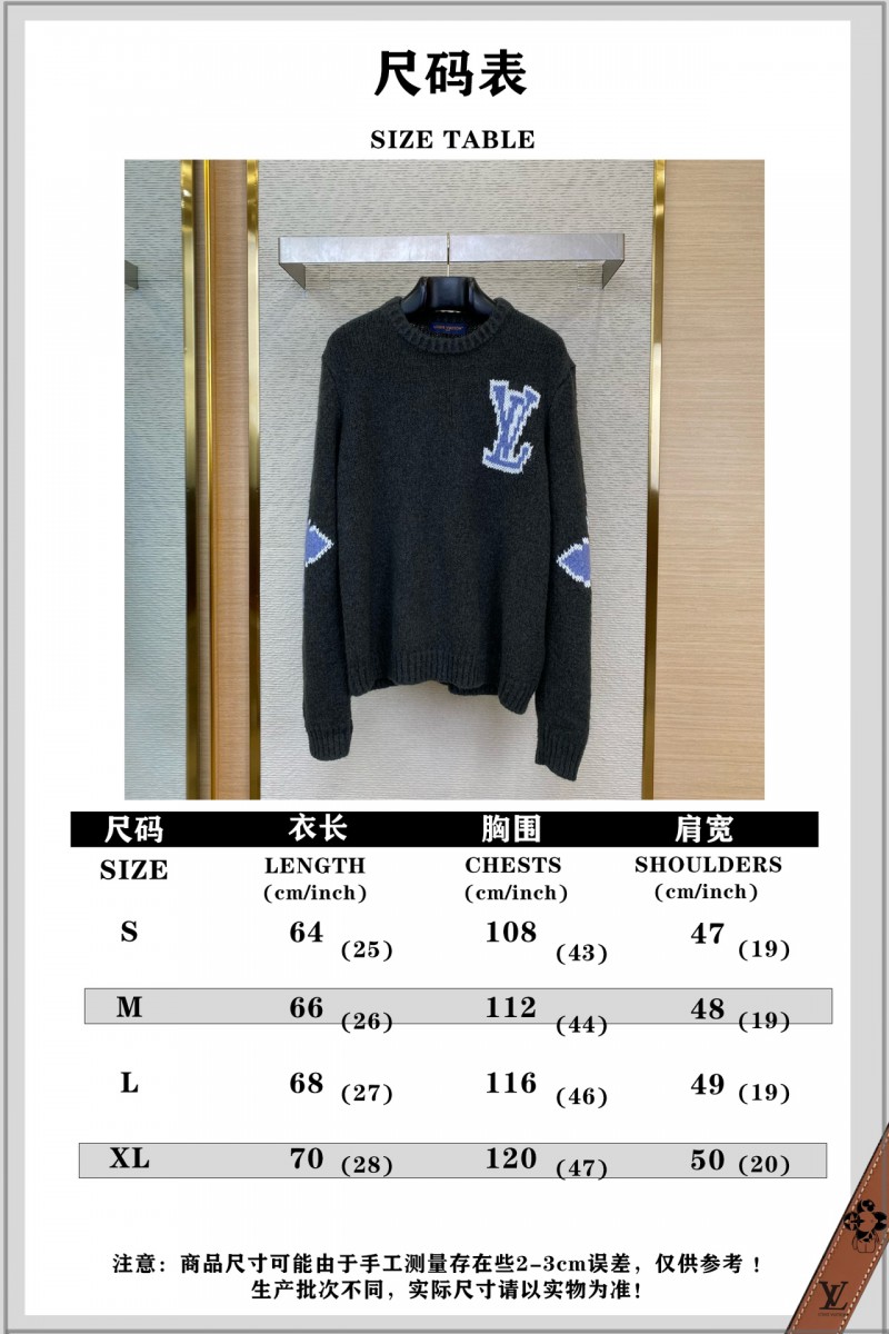 LV Appliqu??d Wool Pullover Grey 9