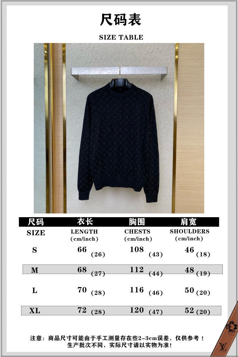 LV rhinestone round neck pullover wool jumper 9