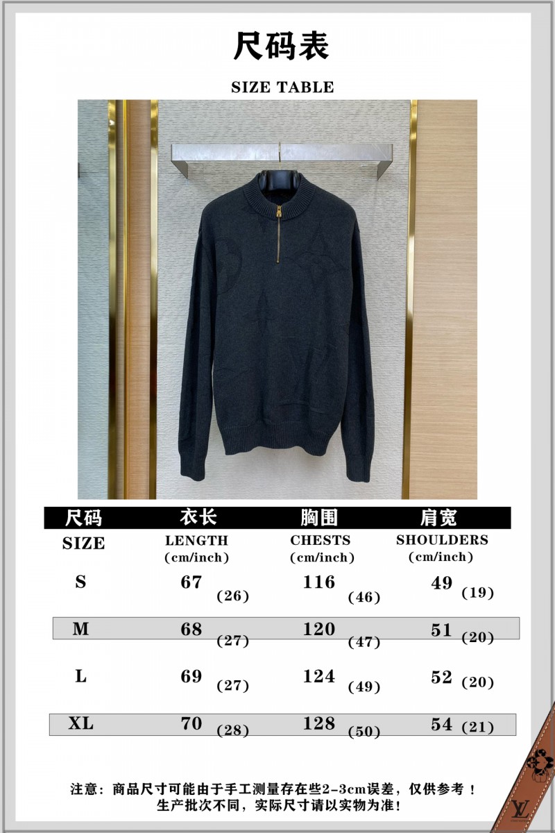 LV logo jacquard half-zip jumper 9
