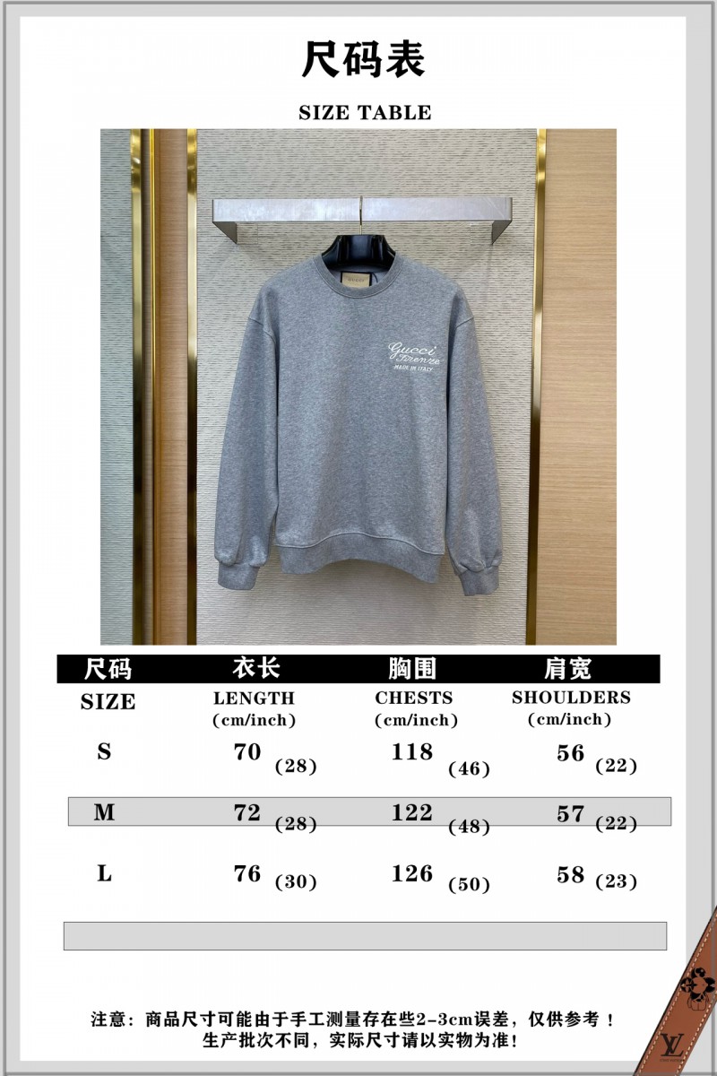 Gucci Monogram Embroidered Crew Neck Sweatshirt 9