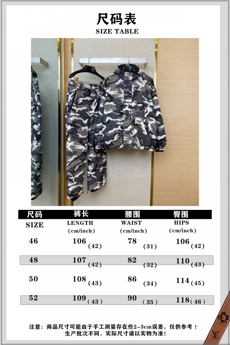 Balenciaga Camouflage Windproof Ski Trousers 9