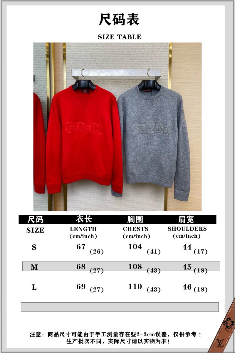 Gucci Monogrammed Wool Crew Neck Sweater Grey 9