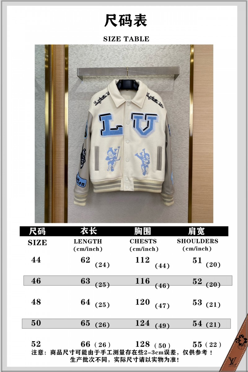 LV Bugs Bunny Leather Baseball Jersey Jacket Coat 9