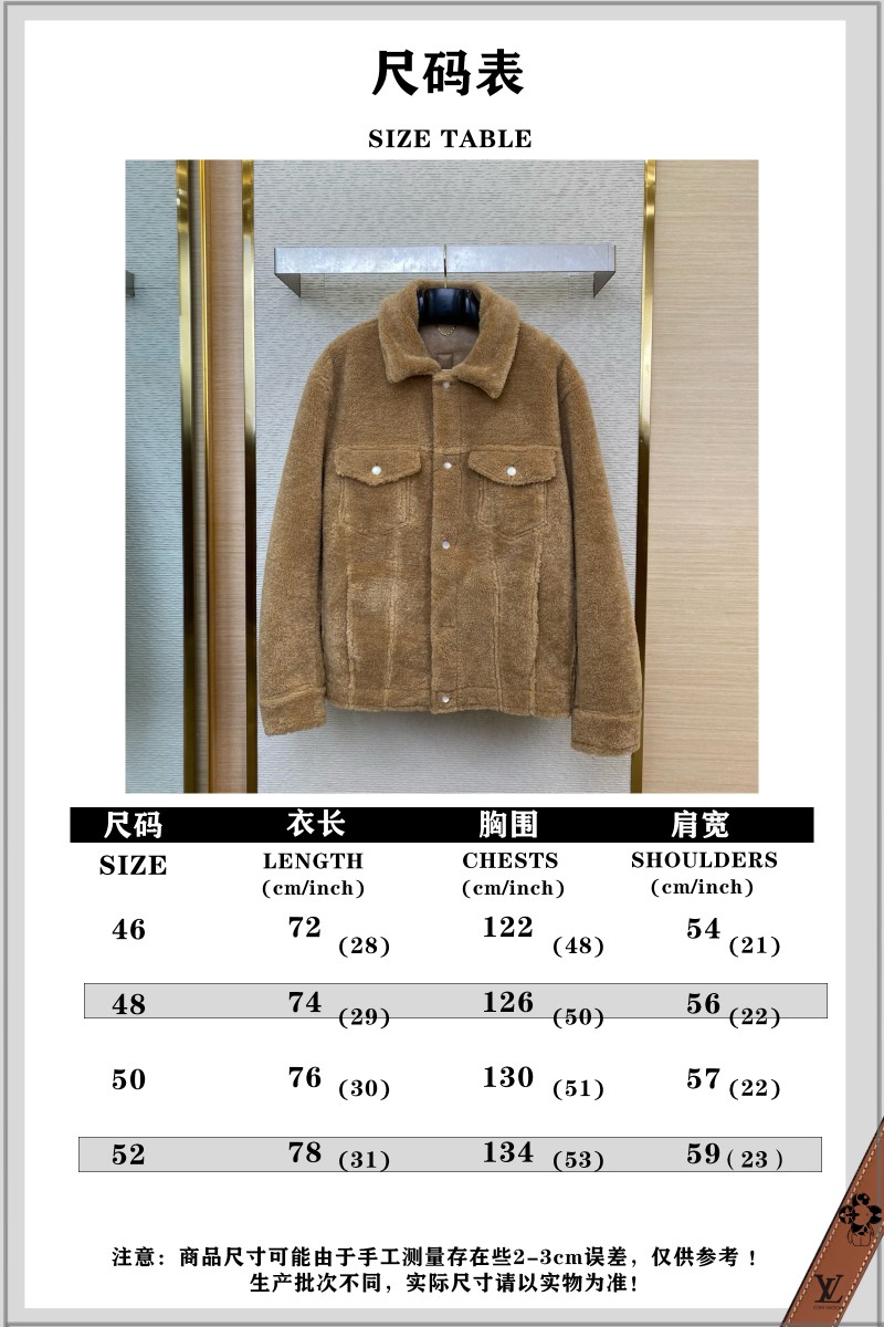 LV Sheep Shearling Fur Jacket Coat 9