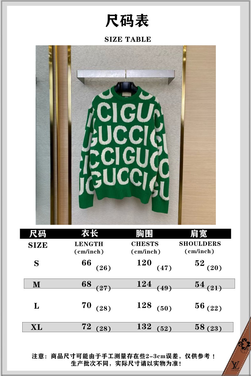 Gucci Double G Monogram Jacquard Wool Crew Neck Sweater 9