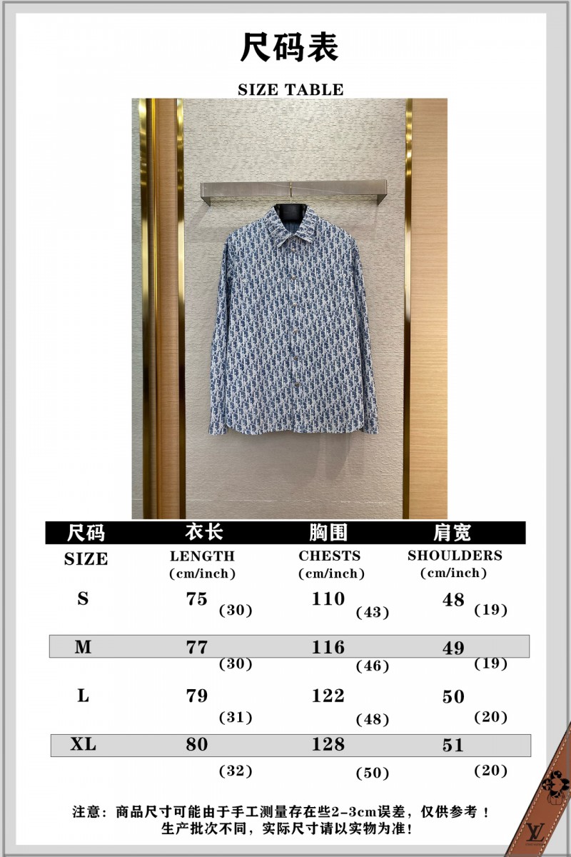 Dior co-branded denim shirt 9