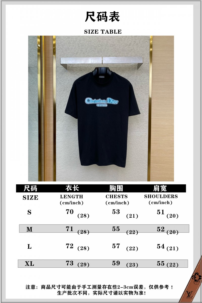 Dior Luminous Letter Blur Print Short Sleeve 9