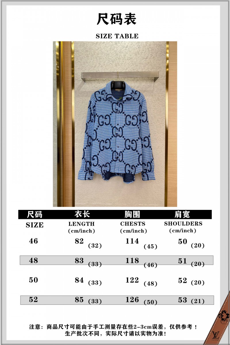 Gucci Printed Shirt Blue 9
