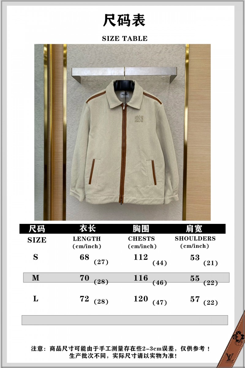 Miu Miu Monogrammed Logo Canvas Patchwork Leather Jacket Jacket 9
