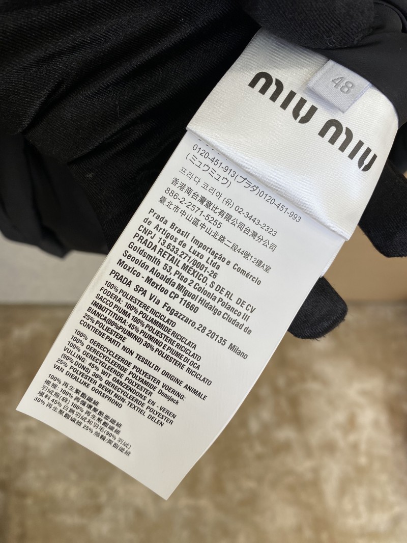 Miu Miu Logo Hooded Down Jacket 8