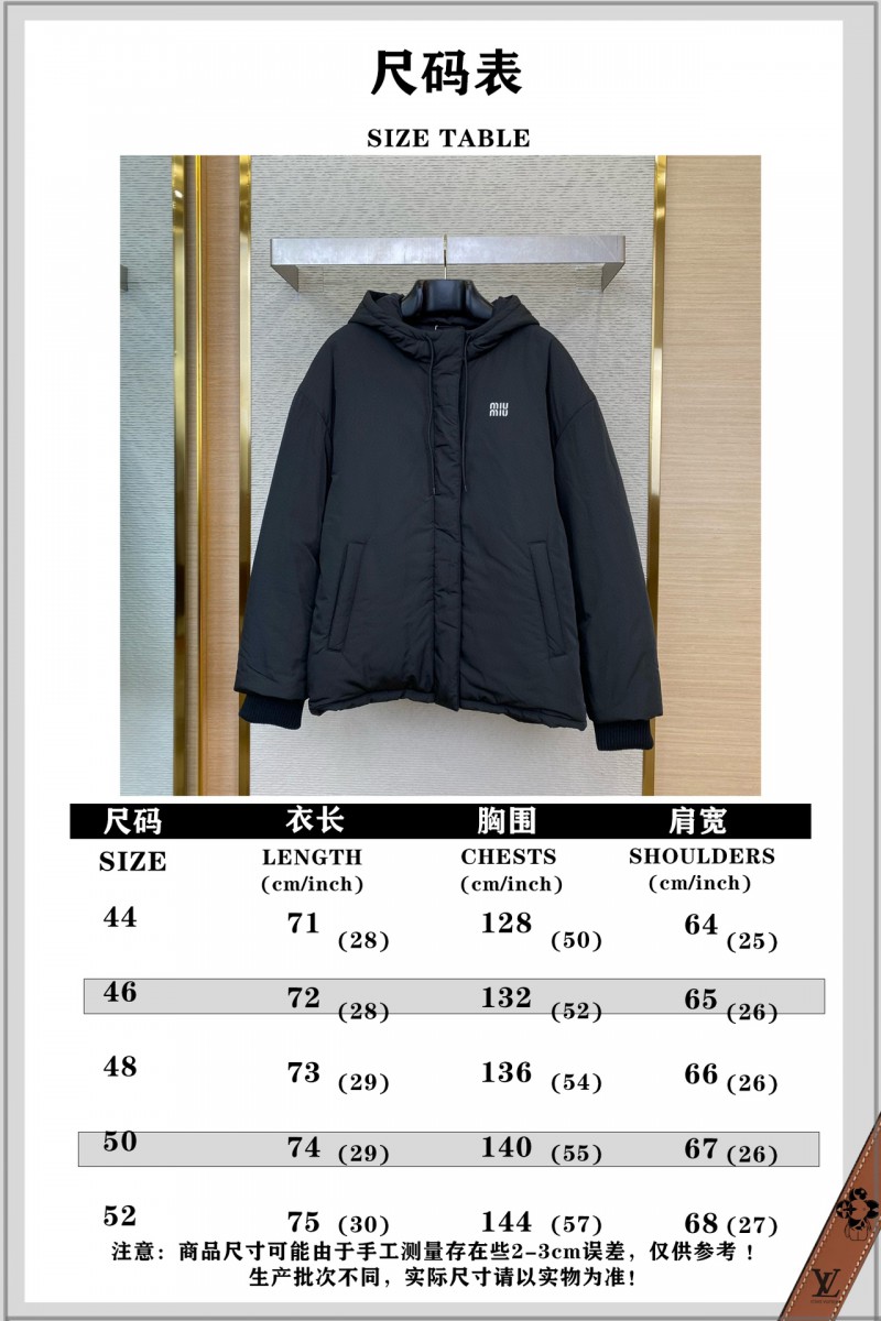 Miu Miu Logo Hooded Down Jacket 9