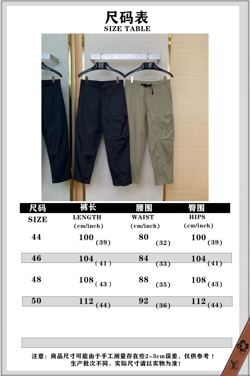 Dior Metallic Button Work Trousers Dark Green 9