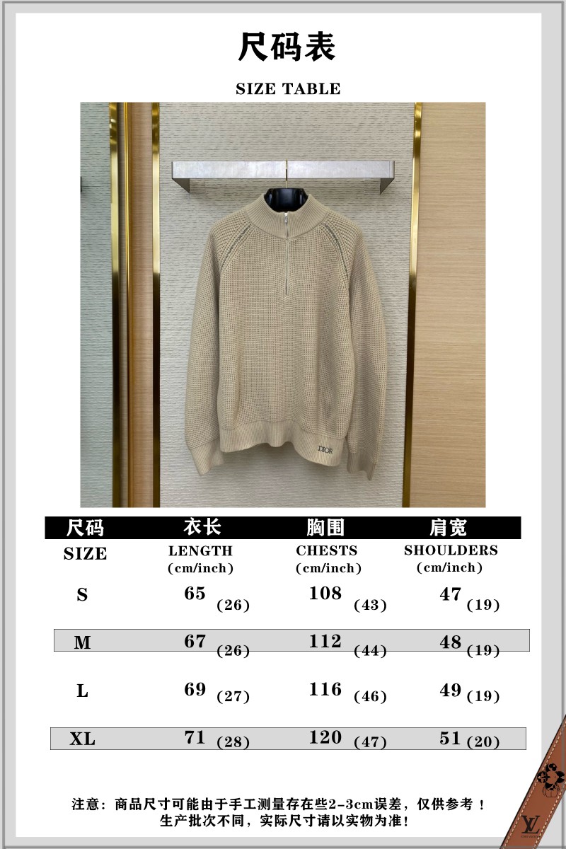 Dior knitted wool half-zip jumper 9