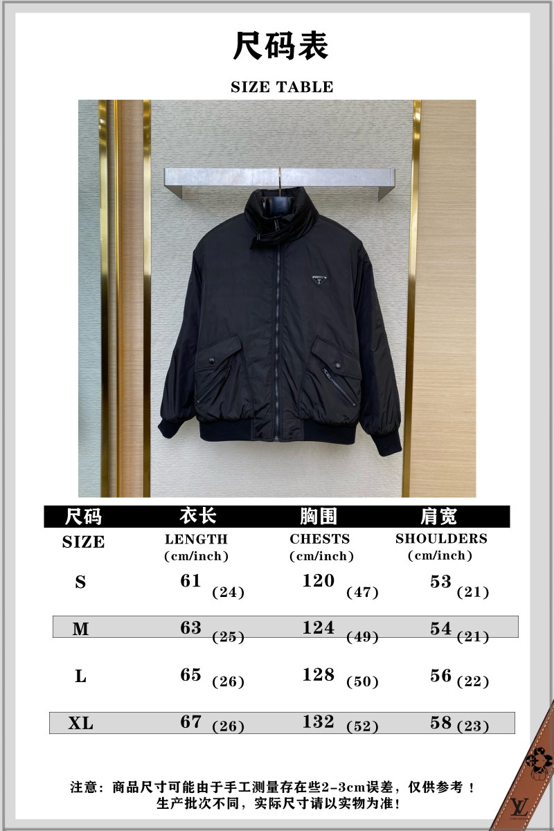 Prada Recycled Nylon Down Jacket 9