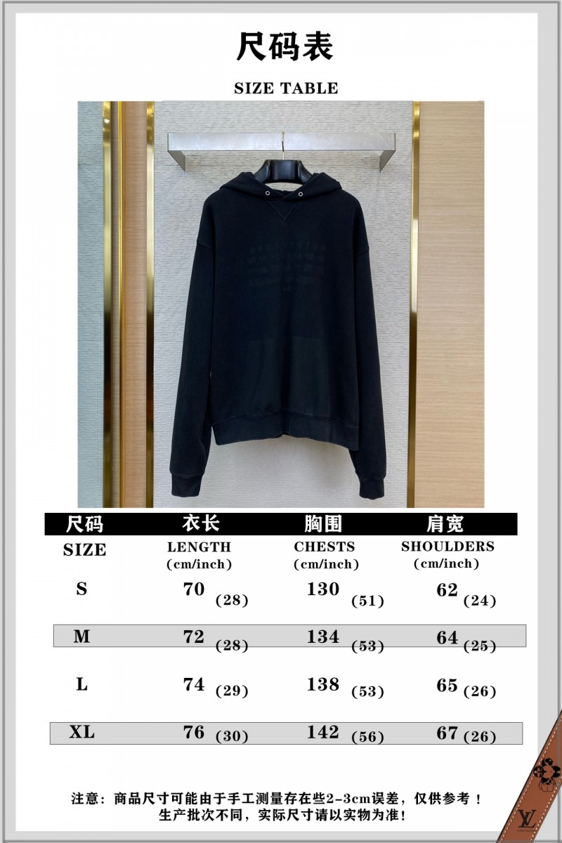 Maison Margiela Digital Aged Hooded Sweatshirt 8
