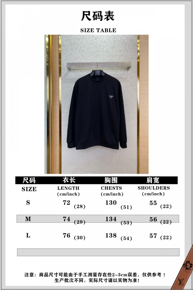 Prada Nylon Bilateral Patchwork Sweatshirt 9