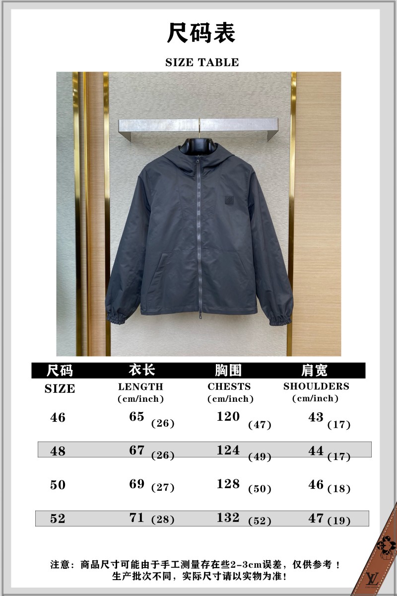 LV Reversible checkerboard Jacket Coat 9