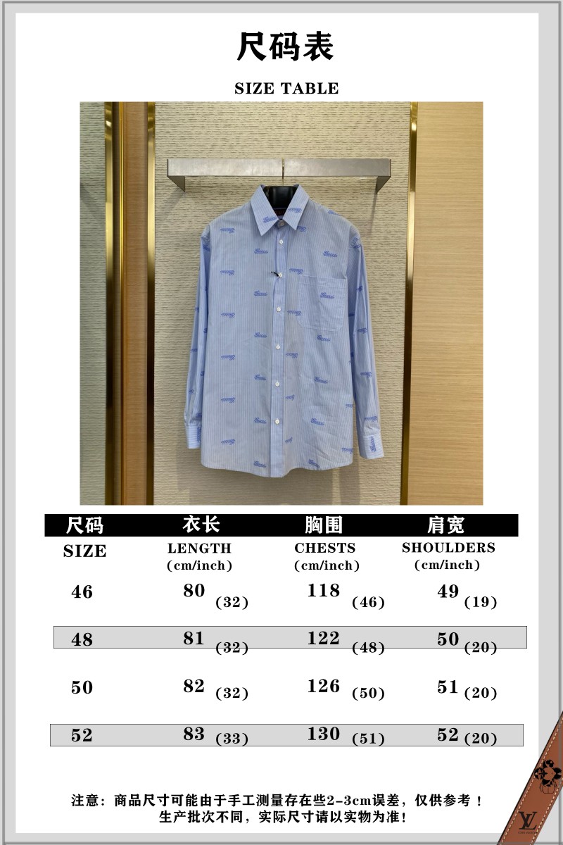 Gucci logo monogrammed lapel shirt 9