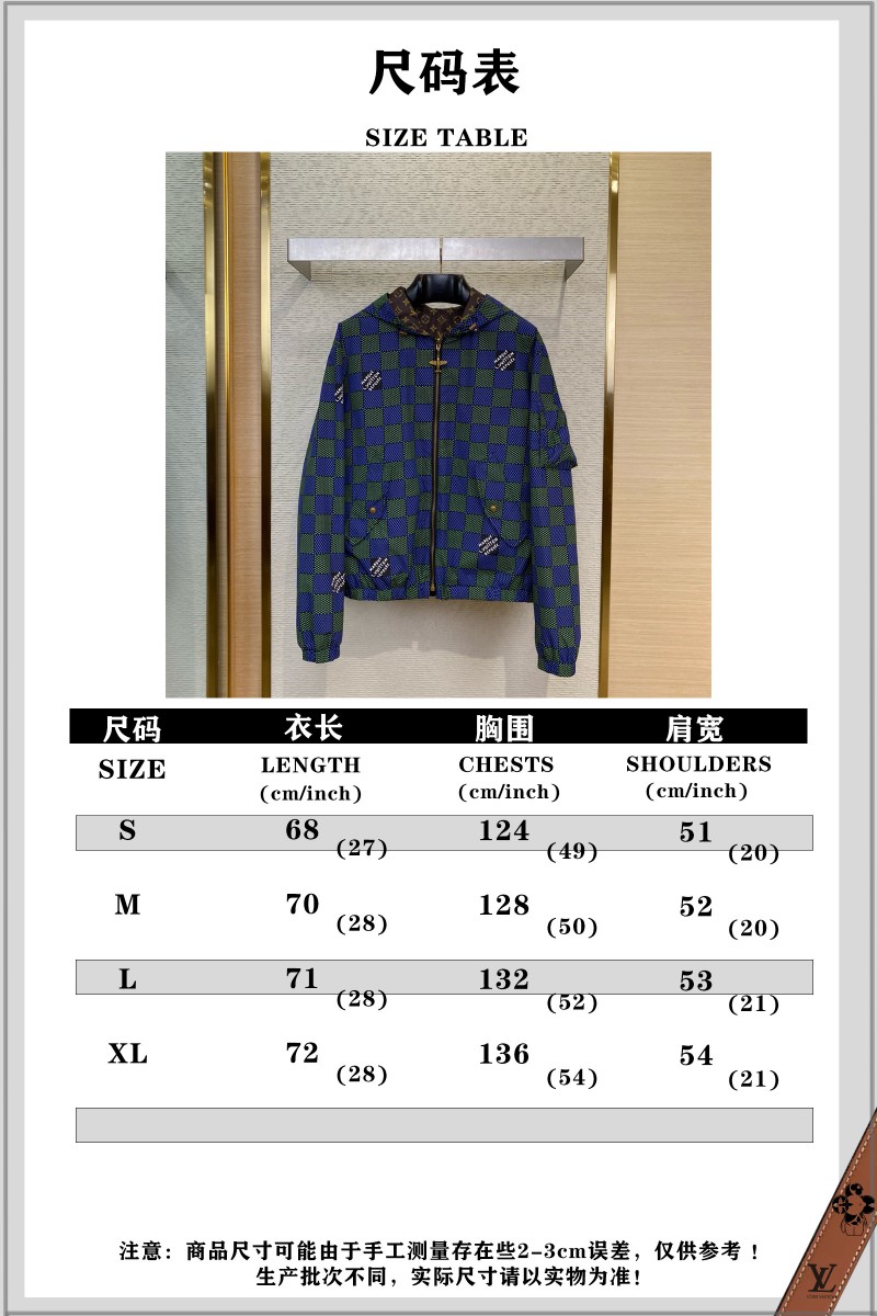 LV Reversible Windproof Jacket Coat 9