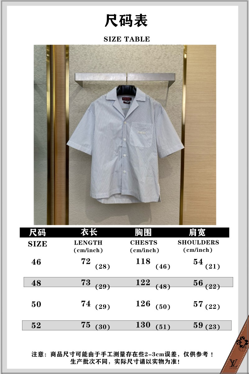 Gucci Logo Embroidered Short Sleeve Shirt 9