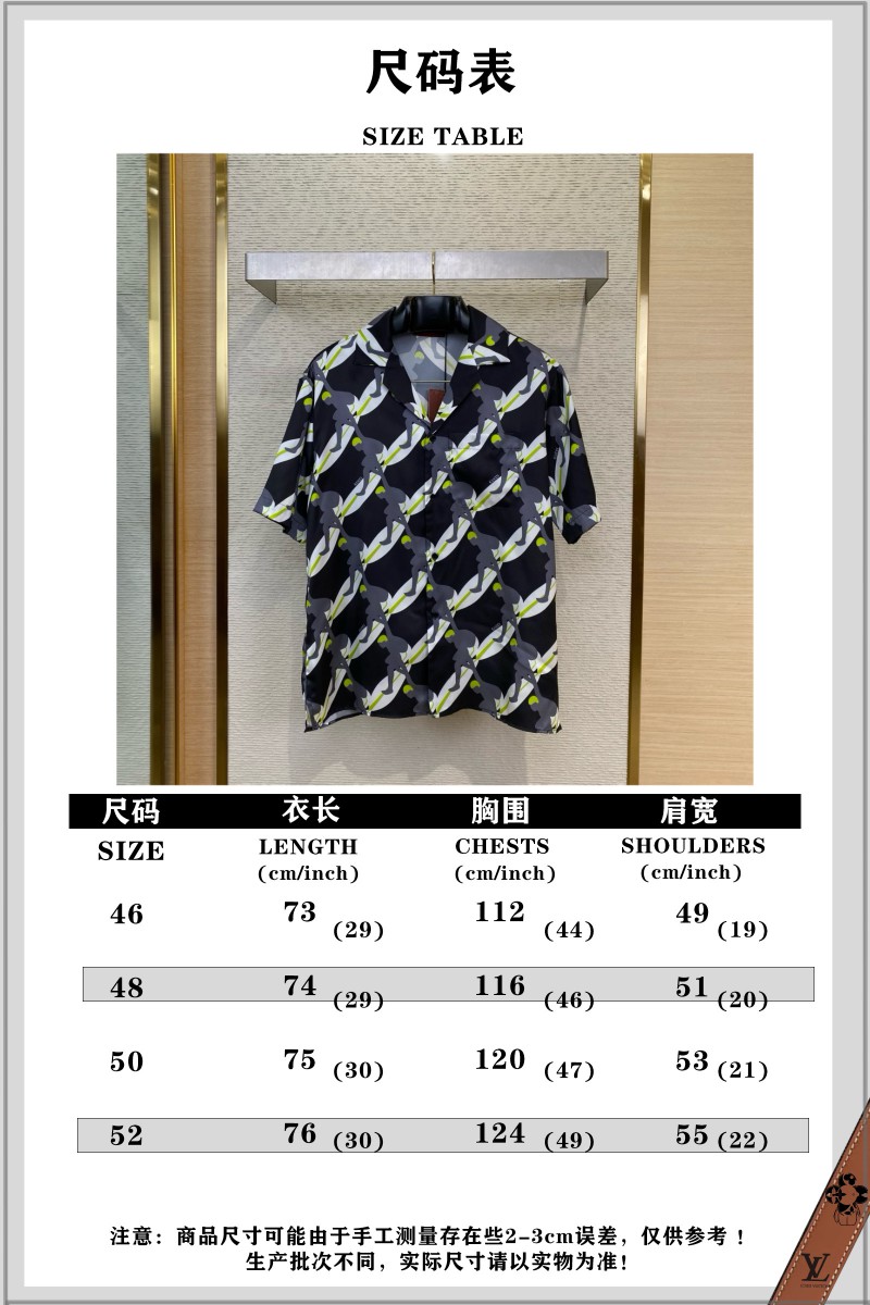 Gucci Surf Print Silk Short Sleeve Shirt 9