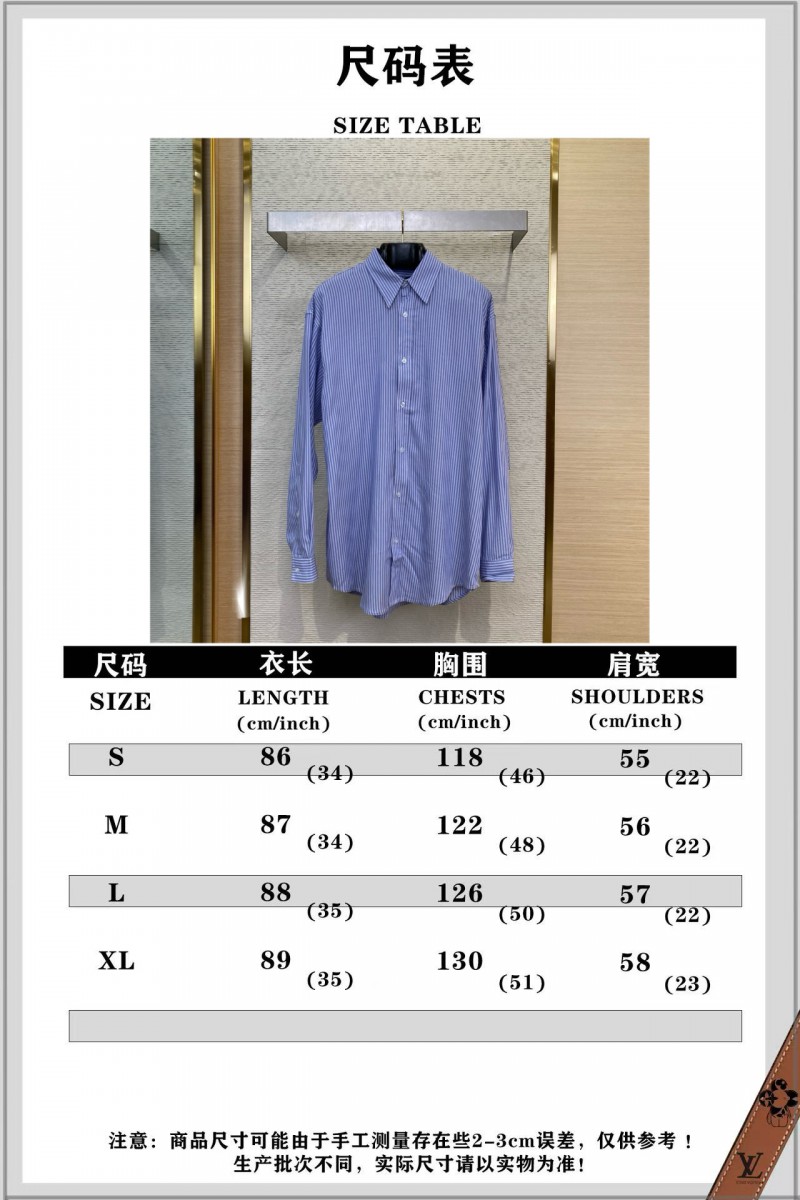 Balenciaga Striped Cotton Lapel Shirt 9