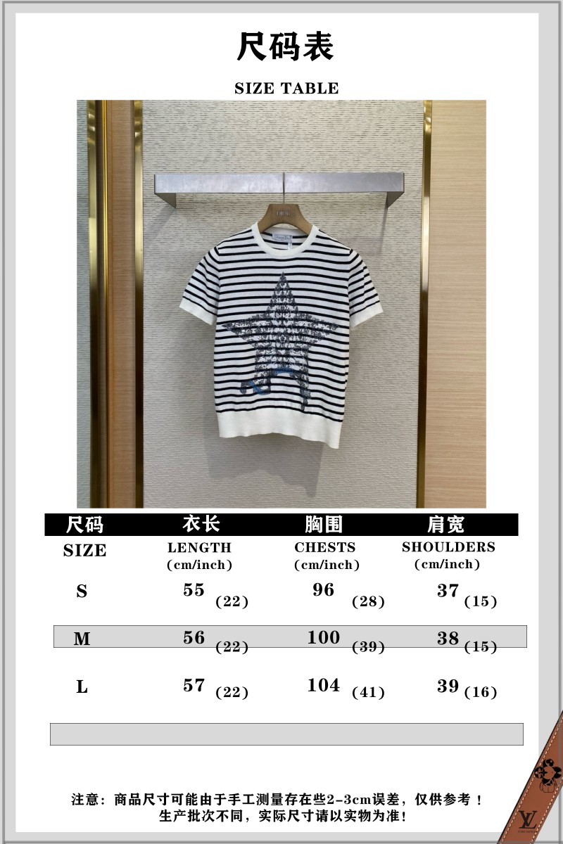 Dior Pentagram Printed Knit Short Sleeve T-Shirt 9