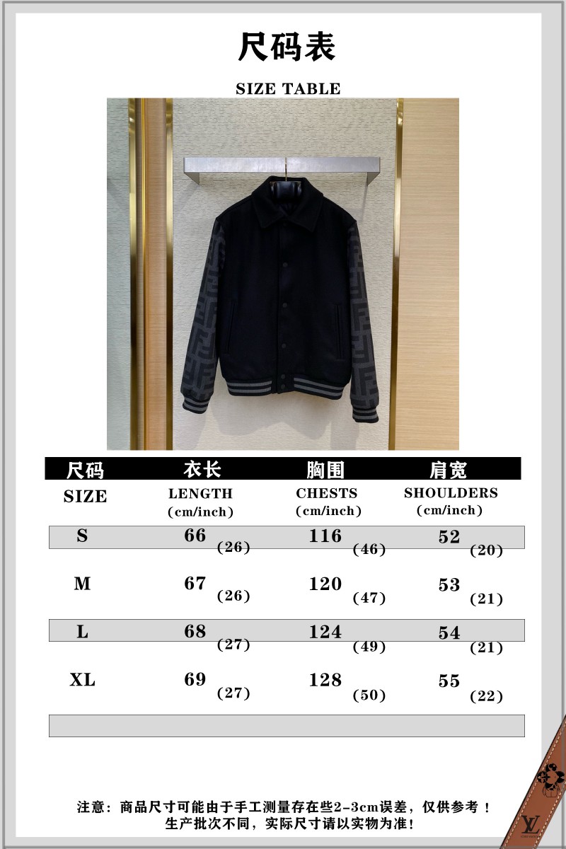 Fendi Lapel Baseball Jacket Coat 9