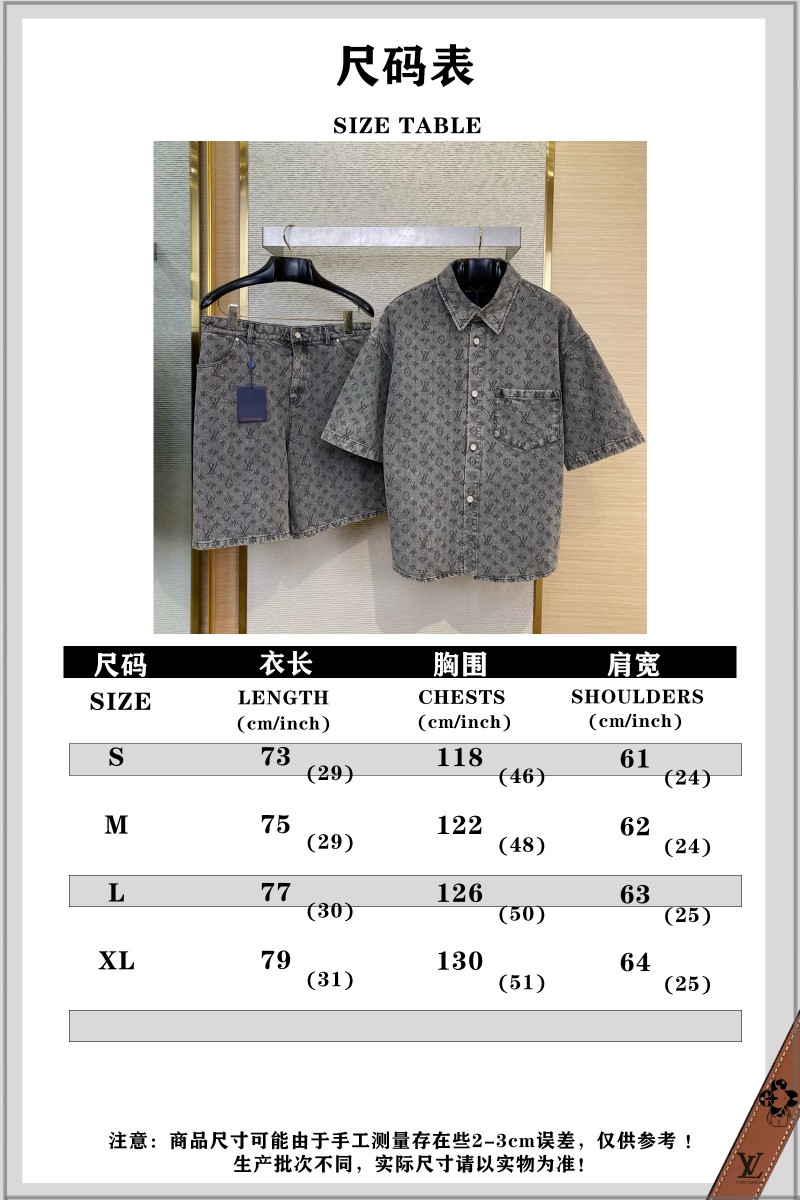LV washed denim short sleeve shirt 9