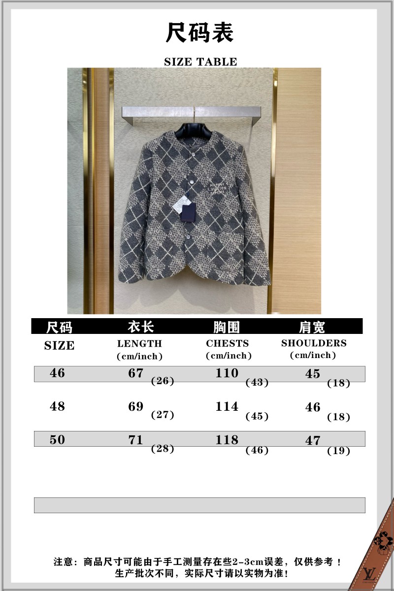 LV diamond button down collarless blazer 9