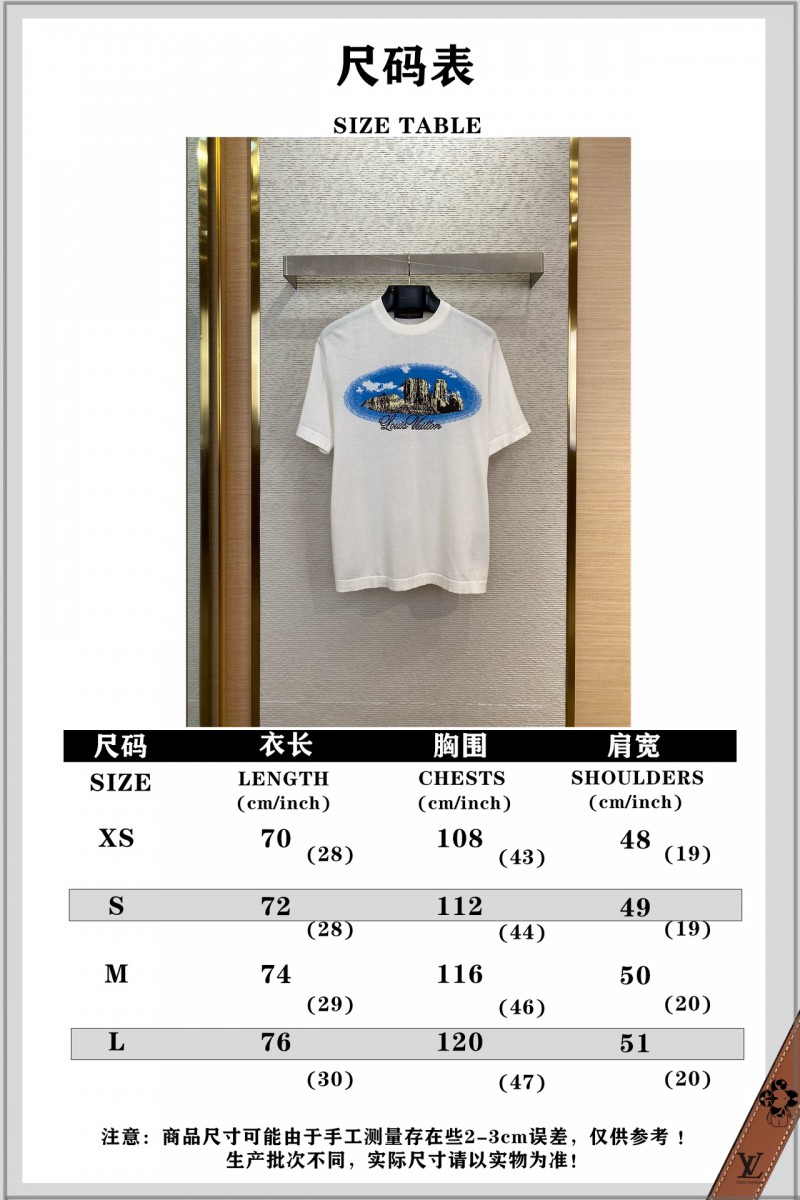LV Western Landscape Knit Short Sleeve T-Shirt 9