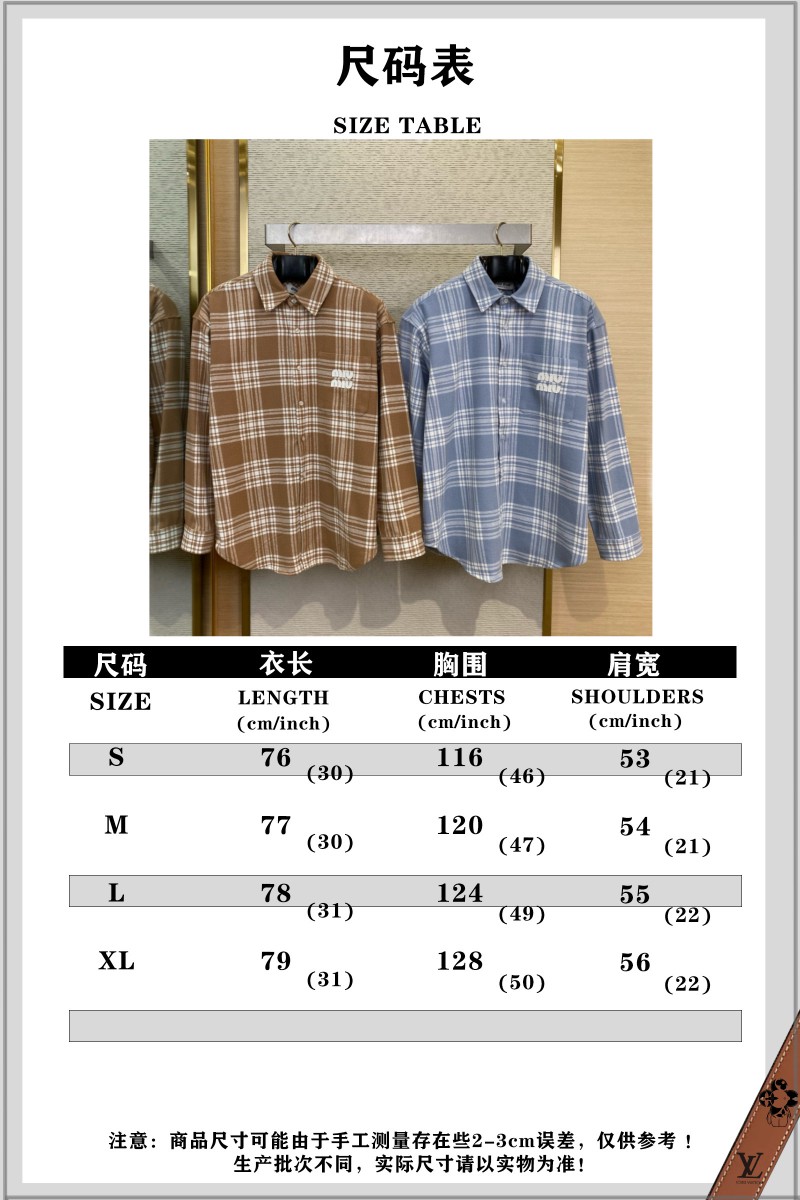 Miu Miu Letter Logo Check Lapel Shirt Blue 9