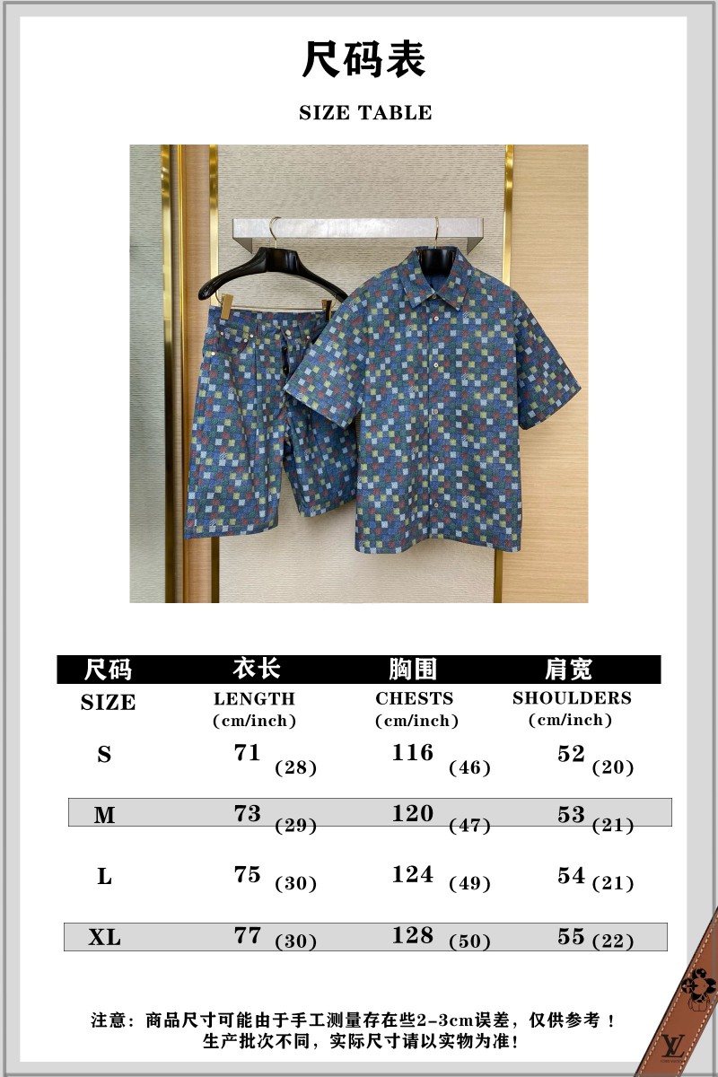 LV Check Lapel Short Sleeve Shirt 9
