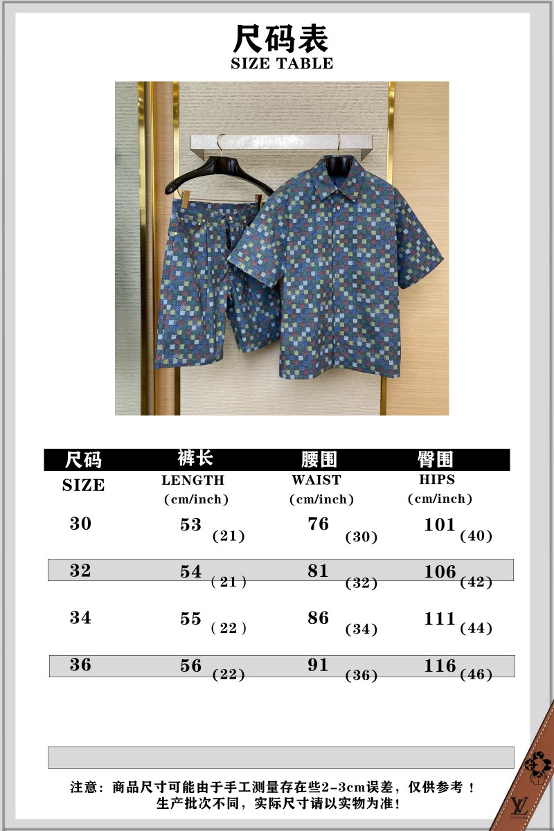 LV washed checkerboard shorts 9