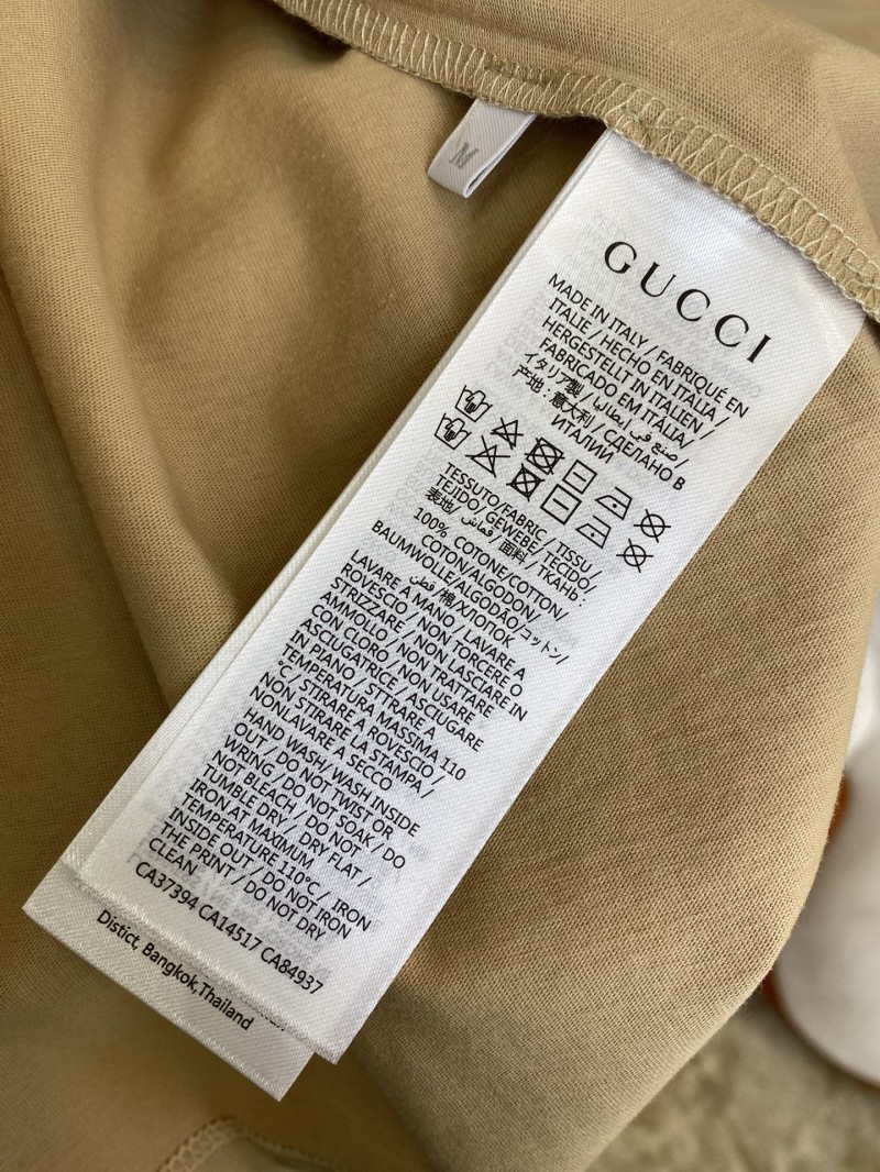 Gucci Heavy Shadow Print Short Sleeve T-Shirt White 8